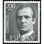 Stamps Spain -  ESPAÑA 1981 2606 Sello Nuevo Serie Básica D. Juan Carlos I Yvert2263 Michel2518
