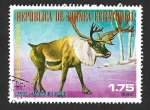 Stamps Equatorial Guinea -  77-55 - Caribú