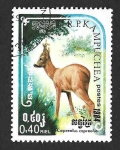 Stamps Cambodia -  534 - Corzo