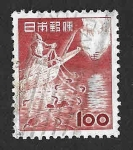 Stamps Japan -  584 - Pescador