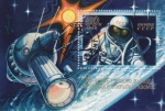  de Europa - Rusia -  15 Aniversario de la Primera Caminata Espacial