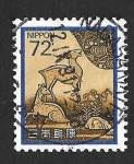Stamps Japan -  1426 - Ciervos