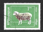 Stamps Bulgaria -  2158  -Borrego