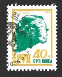 Sellos de Asia - Corea del norte -  2943 - Carnero