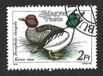 Stamps Hungary -  3137 - Porrón Osculado
