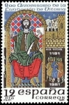 Stamps Spain -  ESPAÑA 1981 2625 Sello Nuevo 800 Aniversario de la fundacion de Vitoria Sancho VI de Navarra Yvert22