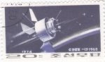 Stamps North Korea -  Proton 1