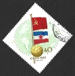 Stamps Hungary -  1448 - Campeonato del Mundo de Fútbol