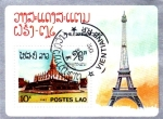 Stamps Vietnam -  MONUMENTOS HISTÓRICOS