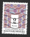 Stamps Hungary -  3460 - Diseños Populares Ornamentados
