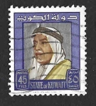 Stamps : Asia : Kuwait :  236 - Sheikh Abdullah Al-Salim Al-Sabah 