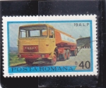 Stamps Romania -  CAMIÓN