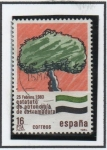 Stamps Spain -  Estatutos d' Autonomía: Extremadura