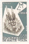 Stamps : Africa : Burkina_Faso :  MASCARA