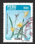 Stamps Peru -  852 - Amancay Dorado