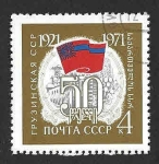 Stamps Russia -  3813 - L Aniversario de la República Georgiana