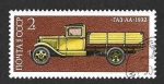 Sellos de Europa - Rusia -  4216 - Industria Automovilística Soviética