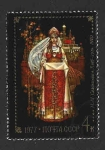Stamps Russia -  4554 - Pinturas de Cuentos Populares