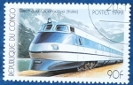 Stamps Republic of the Congo -  Locomotora 