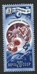 Stamps Russia -  4593 - XX Aniversario de Investigación Espacial