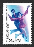 Stamps Russia -  5629 - JJOO de Invierno. Calgary.