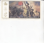 Stamps Argentina -  EXPOSICIÓN FILATÉLICA PHILEXFRANCE