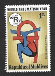 Stamps Maldives -  715 - Año Mundial del Reumatismo