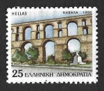 Stamps Greece -  1642 - Acueducto de Kavalla