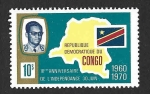 Stamps Democratic Republic of the Congo -  663 - X Aniversario de la Independencia