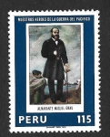 Stamps Peru -  694 - Héroes de la Guerra del Pacífico