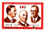 Sellos de Europa - Hungr�a -  József Imre, Emil Grósz, László Congreso Europeo de Oftalmólogos