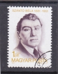 Stamps Hungary -  Szántó Béla 1881-1951