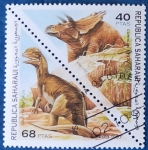 Stamps : Africa : Morocco :  RESERVADO CARLOS RODENAS