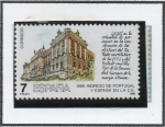 Stamps Spain -  Ingreso d' España y Portugal en la Unión Europea: Palacio Real d' Madrid