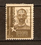 Stamps : America : Cuba :  MAYOR  GENERAL  GUILLERMO  MONCADA