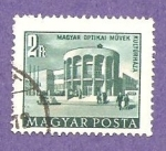 Stamps Hungary -  INTERCAMBIO