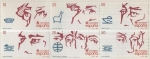 Stamps Spain -  V Centenario d' Descubrimiento d' America