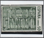 Stamps Spain -  Alhambra d' Granada