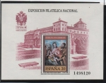 Stamps Spain -  Exposición Filatélica Nacional, Sagrada Familia