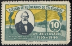 Stamps : Europe : Spain :  Beneficencia