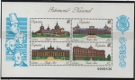 Stamps Spain -  Patrimonio Artístico Nacional