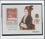 Stamps Spain -  Exposición Filatélica Nacional; Patio d' l' Infanta, Zaragoza