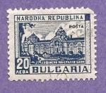 Sellos de Europa - Bulgaria -  INTERCAMBIO