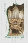 Stamps France -  la musica, organo