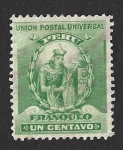 Stamps Peru -  142 - Manco Cápac