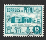 Stamps Peru -  427 - Museo Arqueológico de Lima