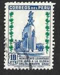 Stamps Peru -  434 - Monumento al Almirante Miguel L. Grau