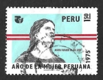 Sellos de America - Per� -  625 - Año de la Mujer Peruana