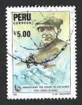 Stamps Peru -  894 - LXXV Aniversario del Cruce de los Alpes