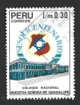 Stamps Peru -  1016 - 150 Aniversario del Colegio Nuestra Señora de Guadalupe